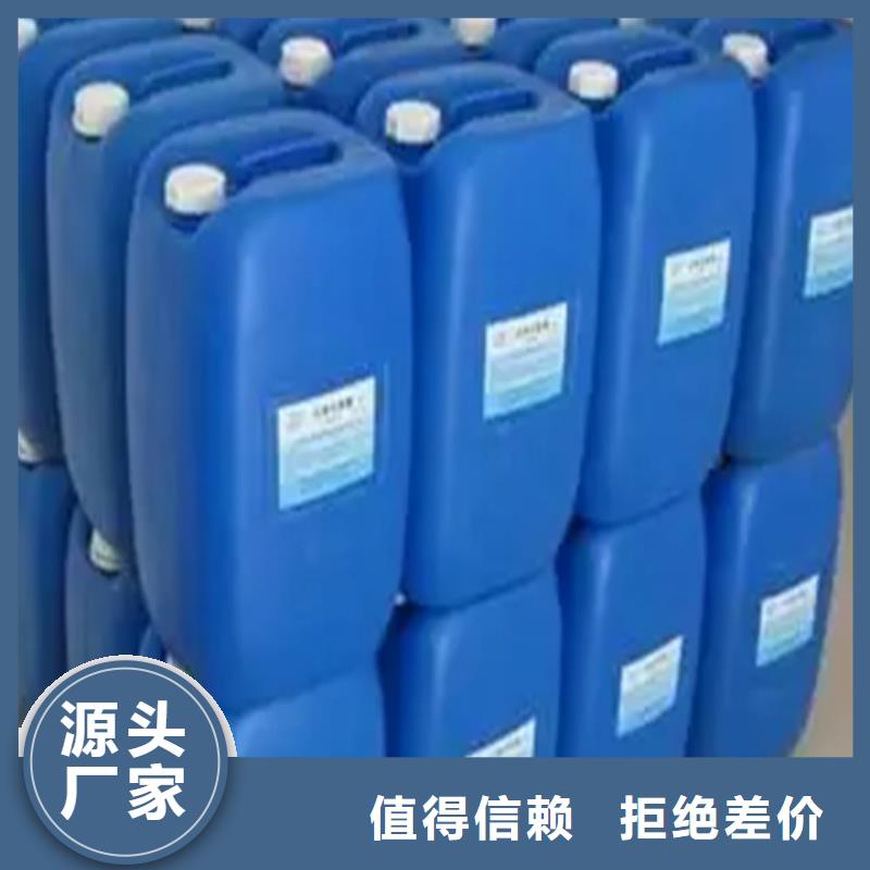 信誉好的脱漆剂的浸泡时公司