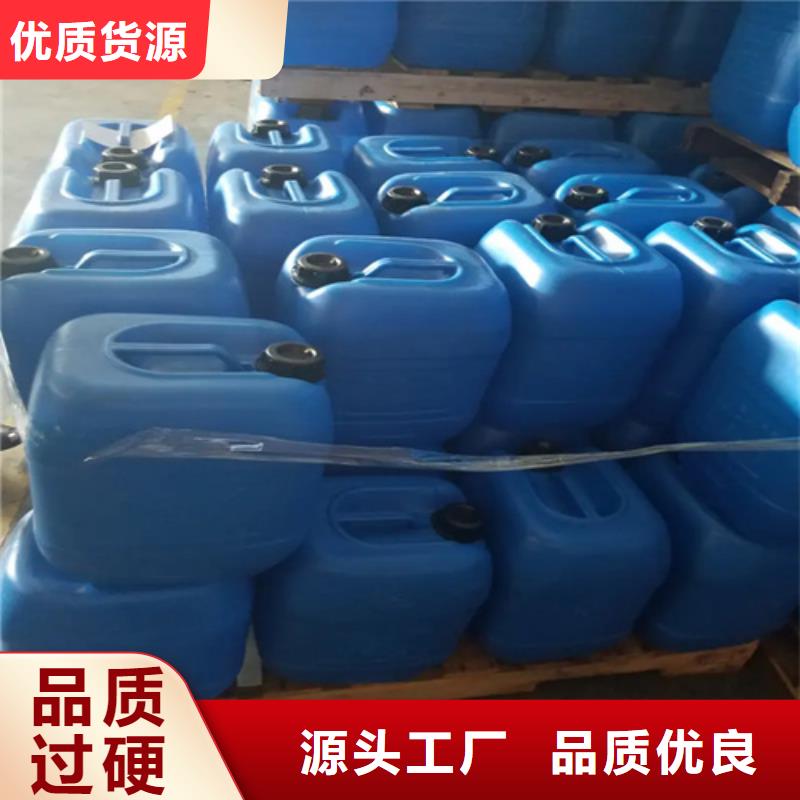 除锈剂的用途包邮