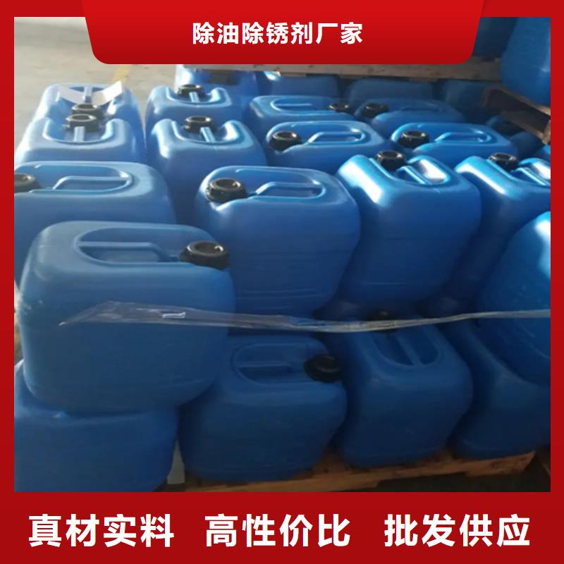 特除锈液全国施工