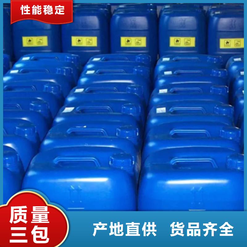 价格合理的优质铁锈转化处理生产厂家