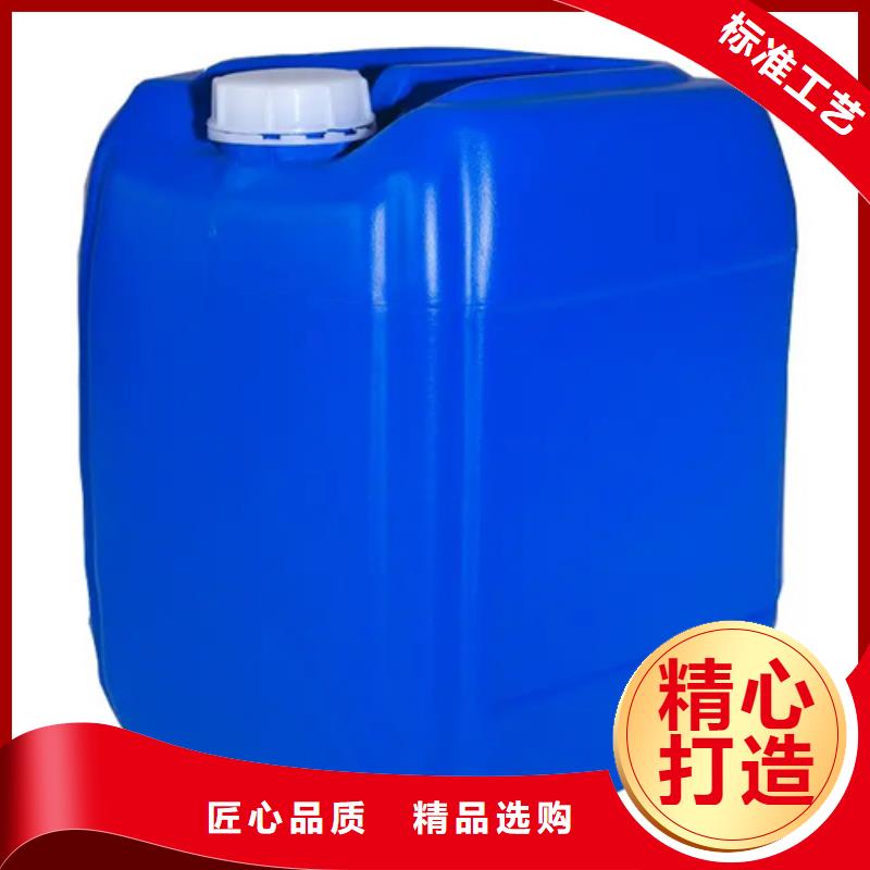 支持定制的不锈铁常温发黑剂SQ-BF1002生产厂家