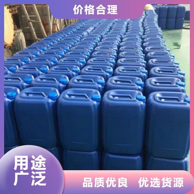 选购除锈剂怎样用-实体厂家可定制