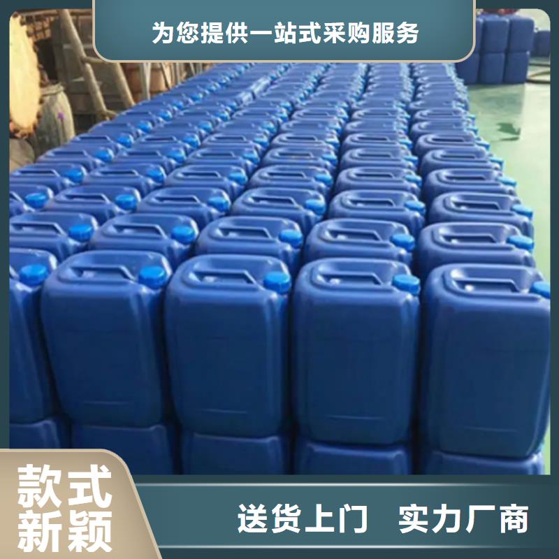 脱漆剂不锈钢质量优良