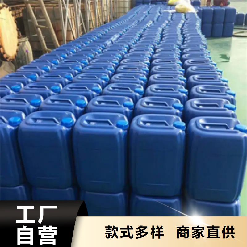 除油除锈除氧化皮 除油除锈除氧化皮厂家