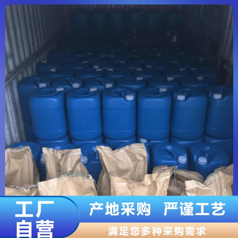 值得信赖的脱漆剂模型公司