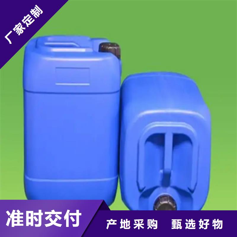除锈剂使用-厂家为您在线服务