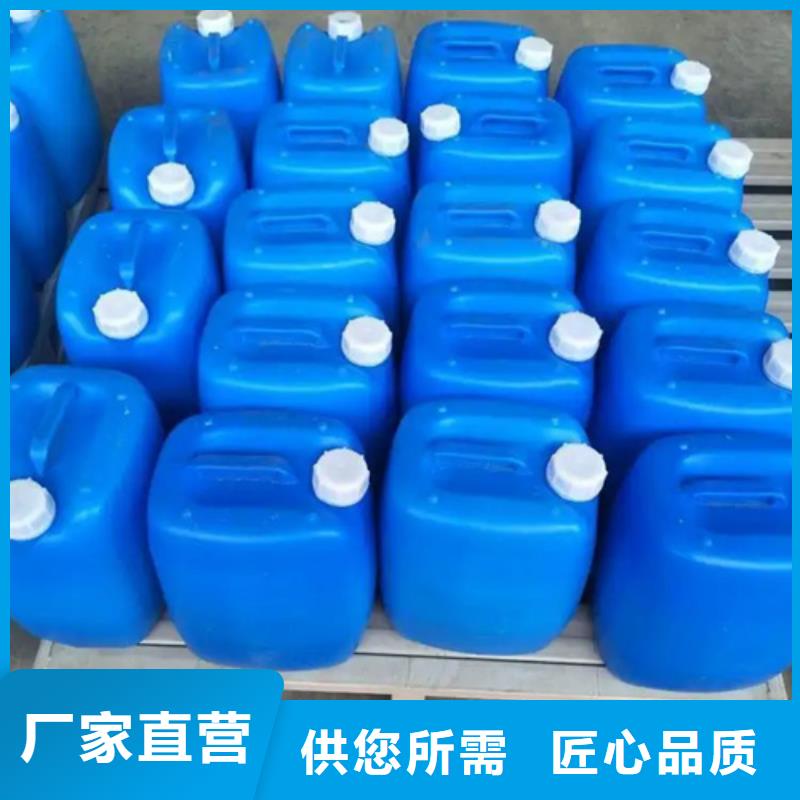 锈转化剂使用方法参数