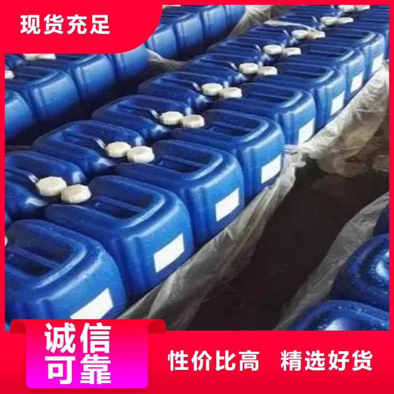 洗净防锈油-品质保障