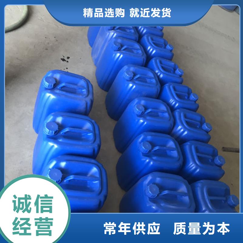 除油除锈防锈剂分析配方价格比较