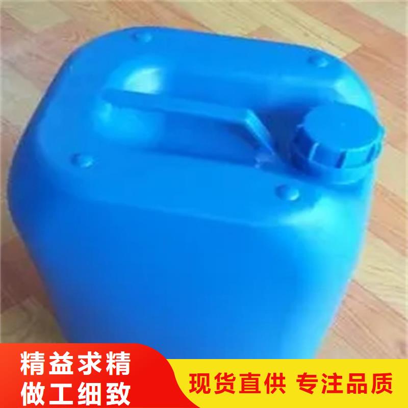 铜发黑剂 配方制作厂家