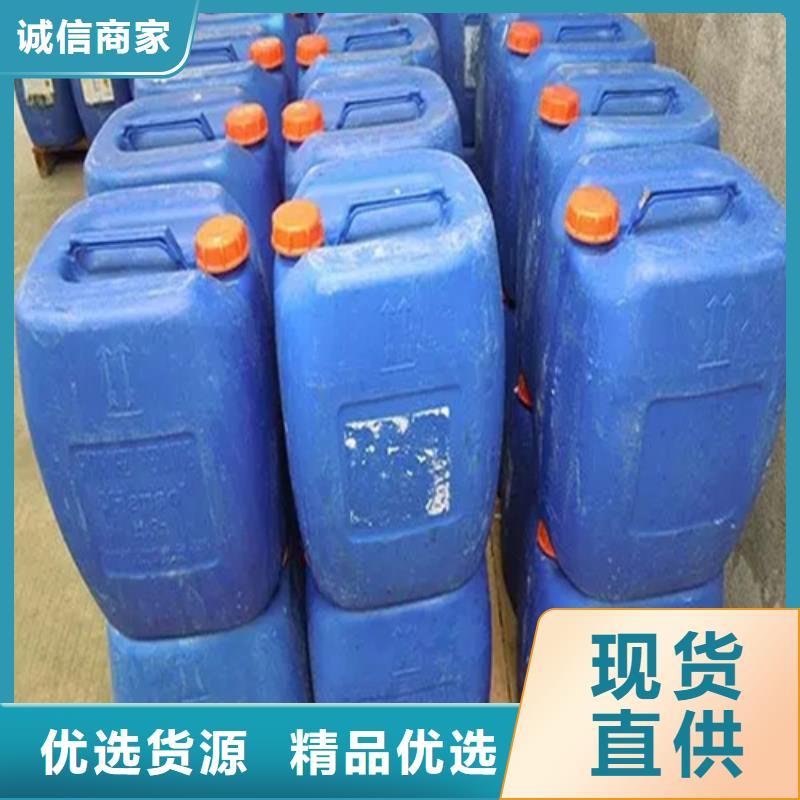 甄选：常温除油除锈剂厂家