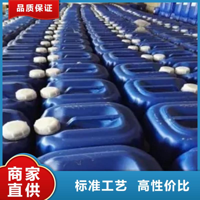 消油剂品质有保证