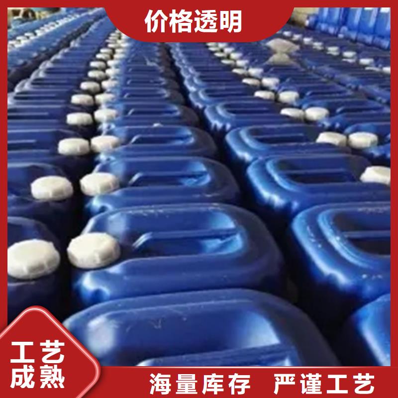 除油除锈代替酸洗源头厂家
