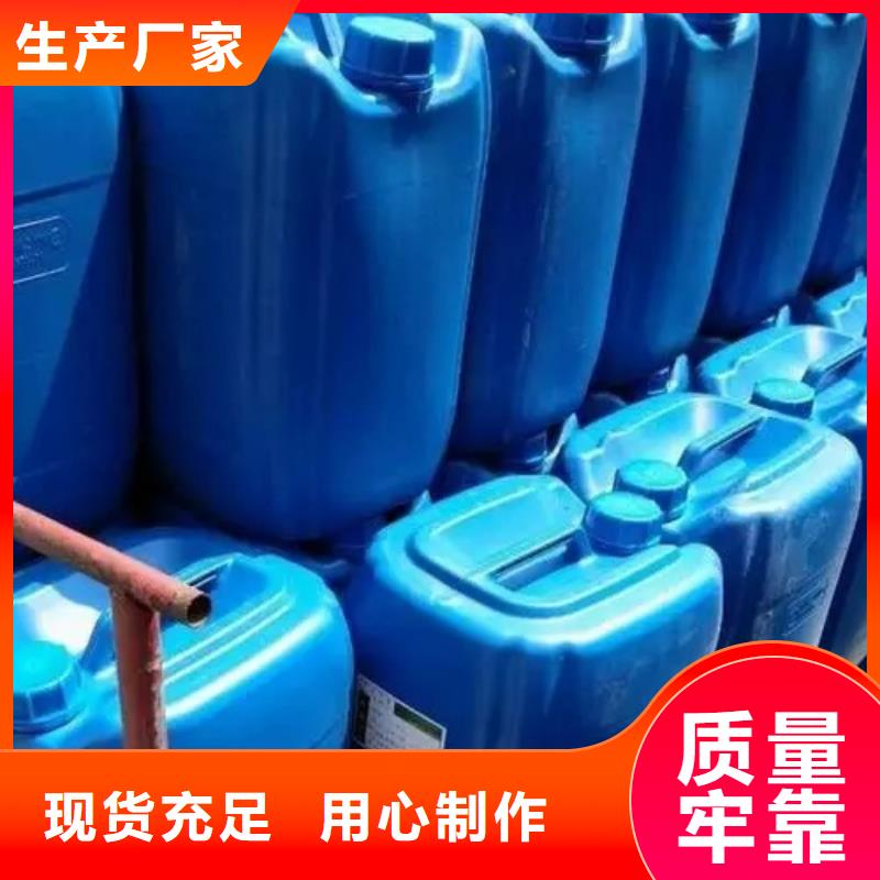 供应脱漆剂成分分析的销售厂家