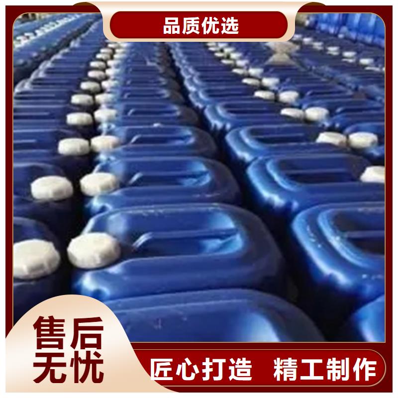 口碑好的除油清洗剂厂家