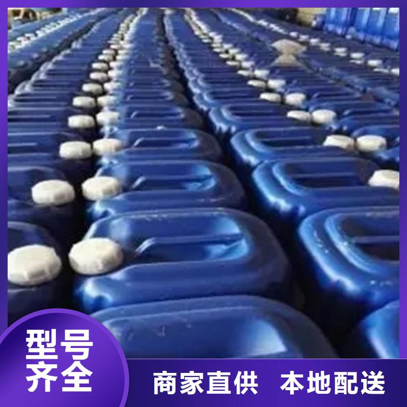 常年供应除锈剂为什么能除锈-口碑好