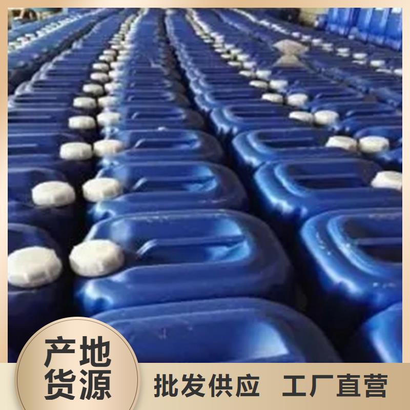 口碑好的除油清洗剂厂家