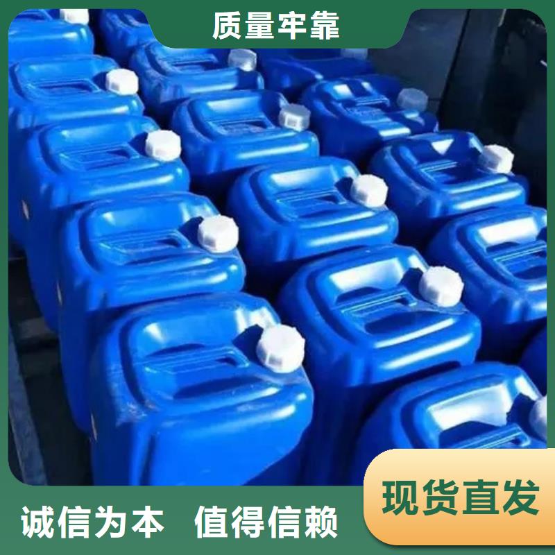 金属材料发黑处理品种多价格低