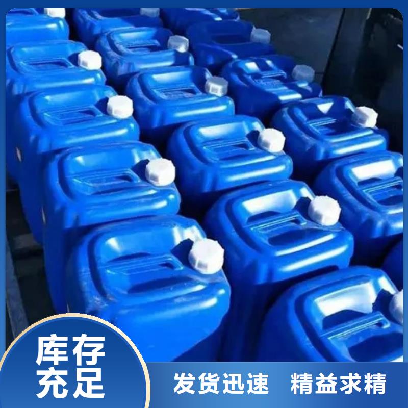 常年供应除锈剂为什么能除锈-口碑好
