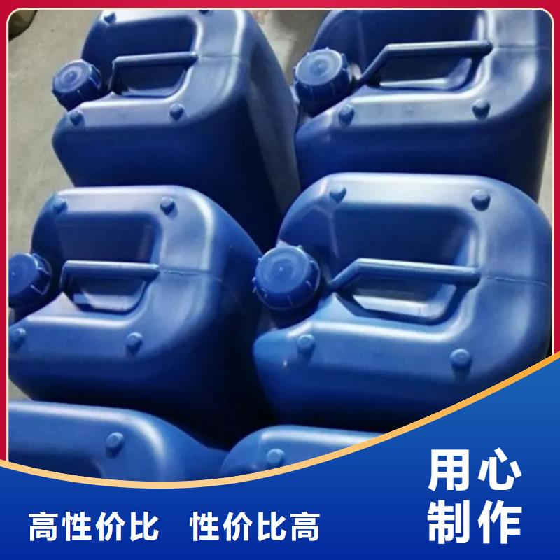 金属材料发黑处理品种多价格低