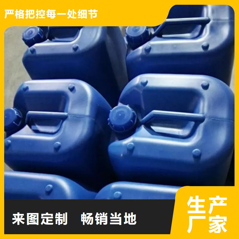 选购除锈剂产品认准除油除锈剂厂家有限公司