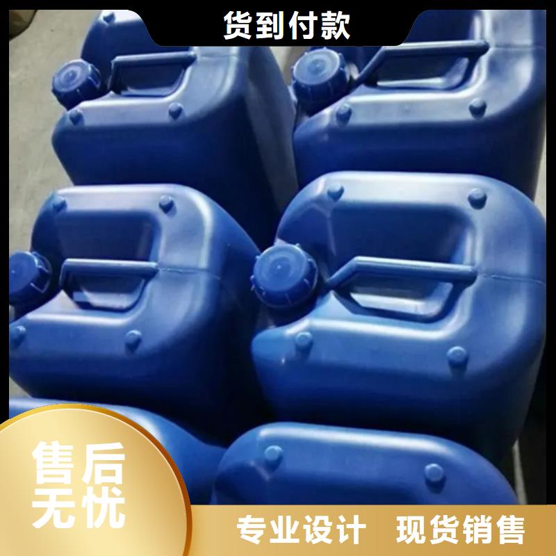 96除锈剂-值得拥有