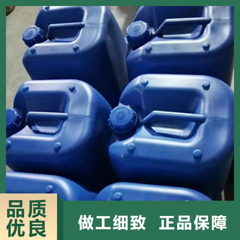 金属材料发黑处理品种多价格低