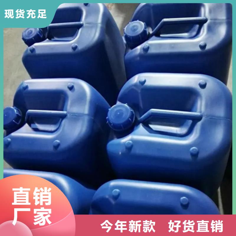脱漆剂哪里卖厂家量大优惠