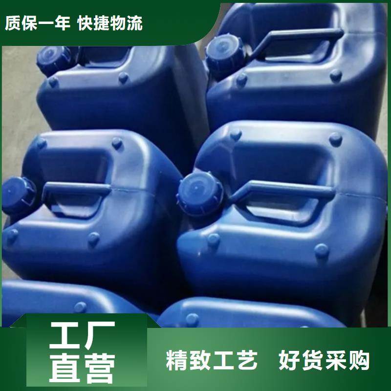 常年供应除锈剂为什么能除锈-口碑好