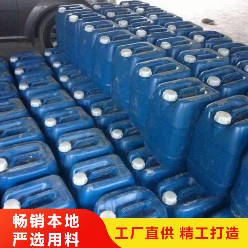 金属材料发黑处理品种多价格低