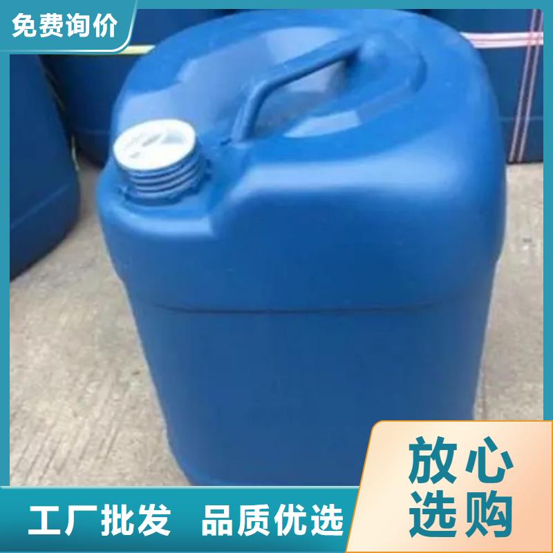 金属材料发黑处理品种多价格低