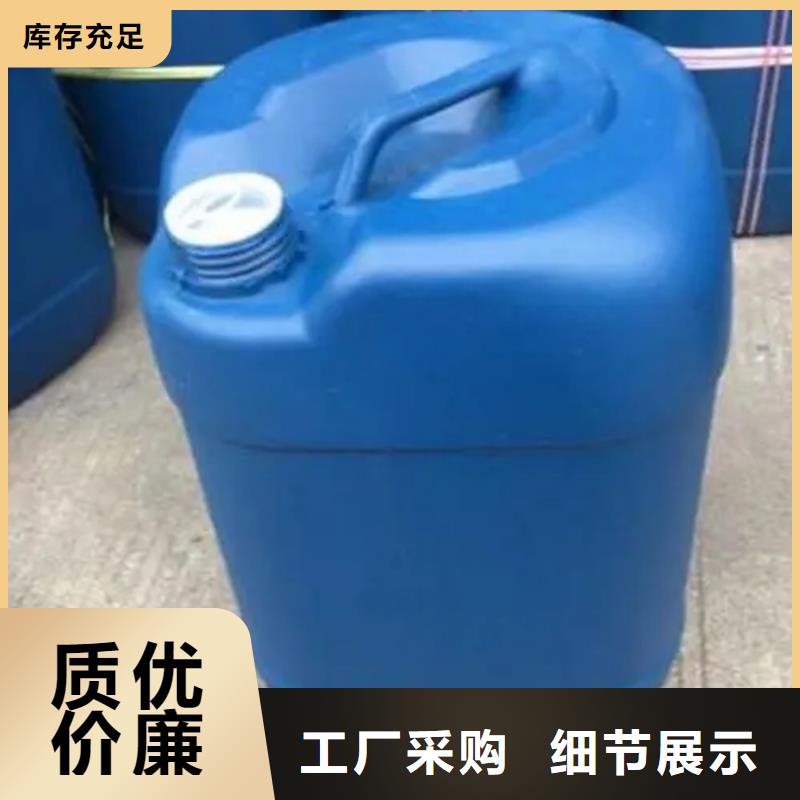 常年供应除锈剂为什么能除锈-口碑好
