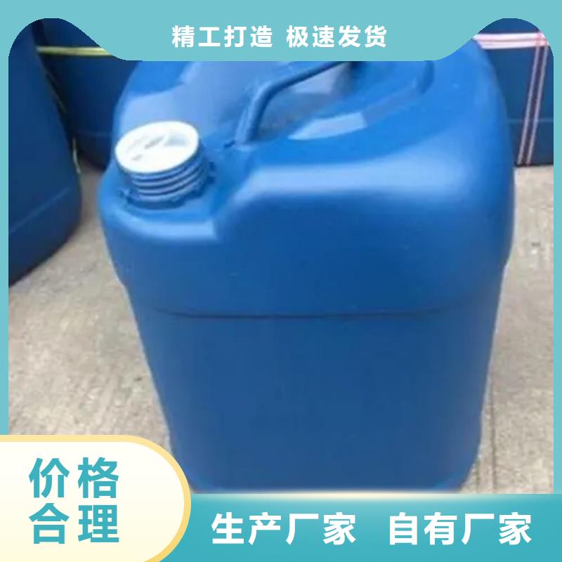 脱漆剂哪里卖厂家量大优惠