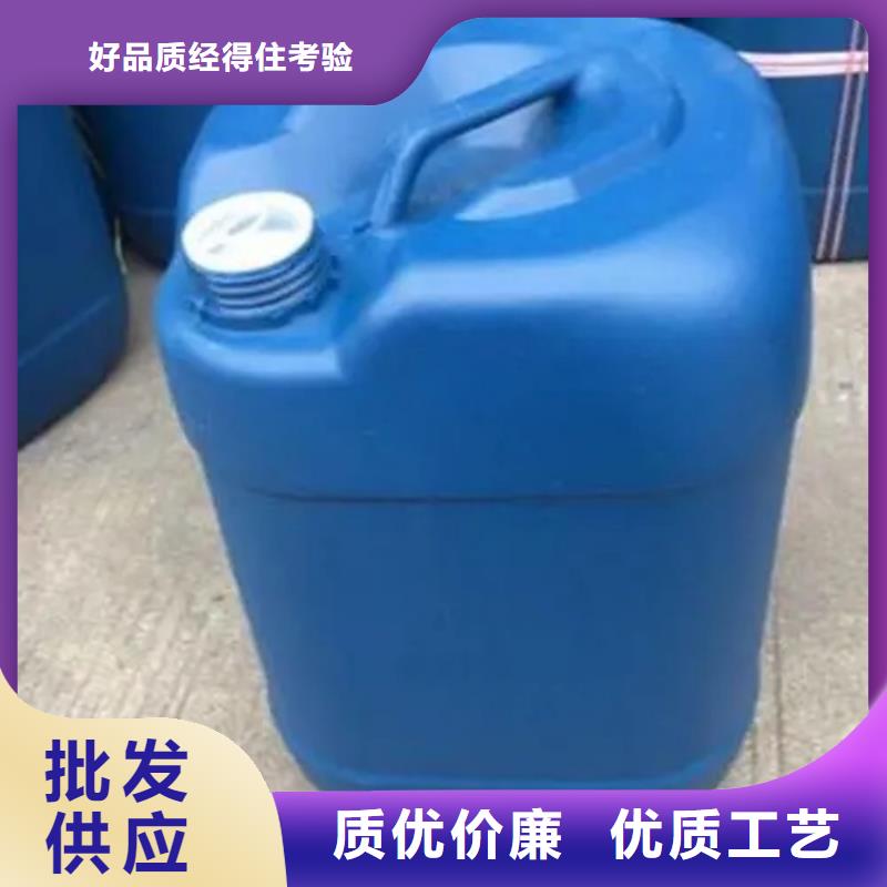 合金脱漆剂技术参数