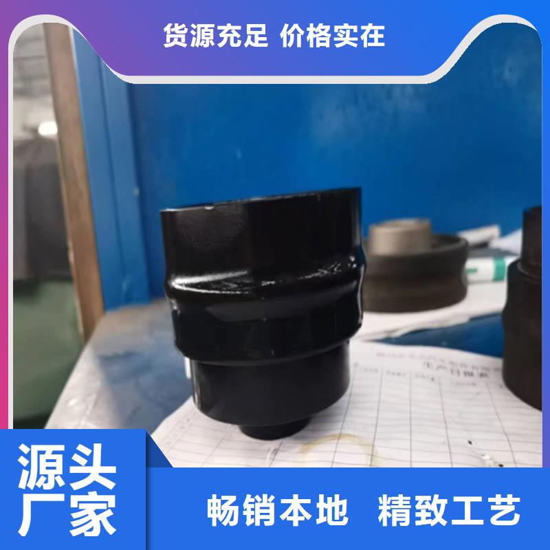 96除锈剂-值得拥有