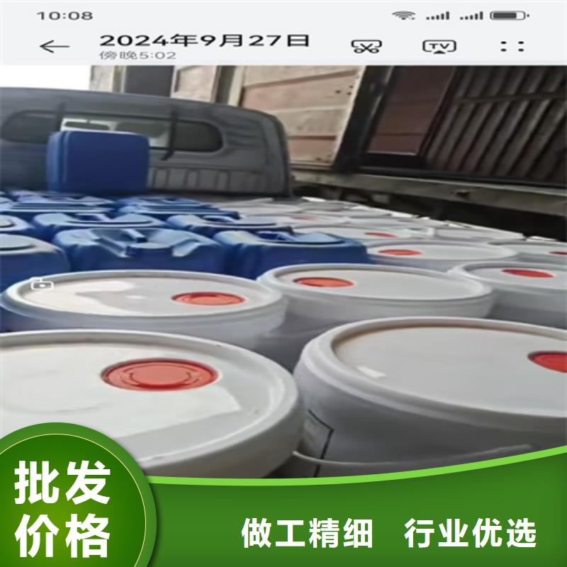 除油清洗剂本地批发