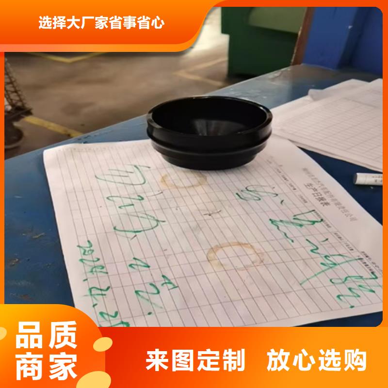除油除锈剂视频-除油除锈剂|贵州省安顺市|平坝|西秀|贵阳|六盘水|铜仁|黔南|黔西南|黔东南|毕节