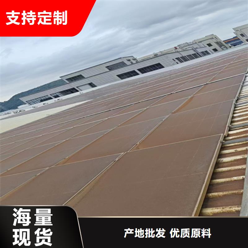 优选：浙江不锈钢除锈剂