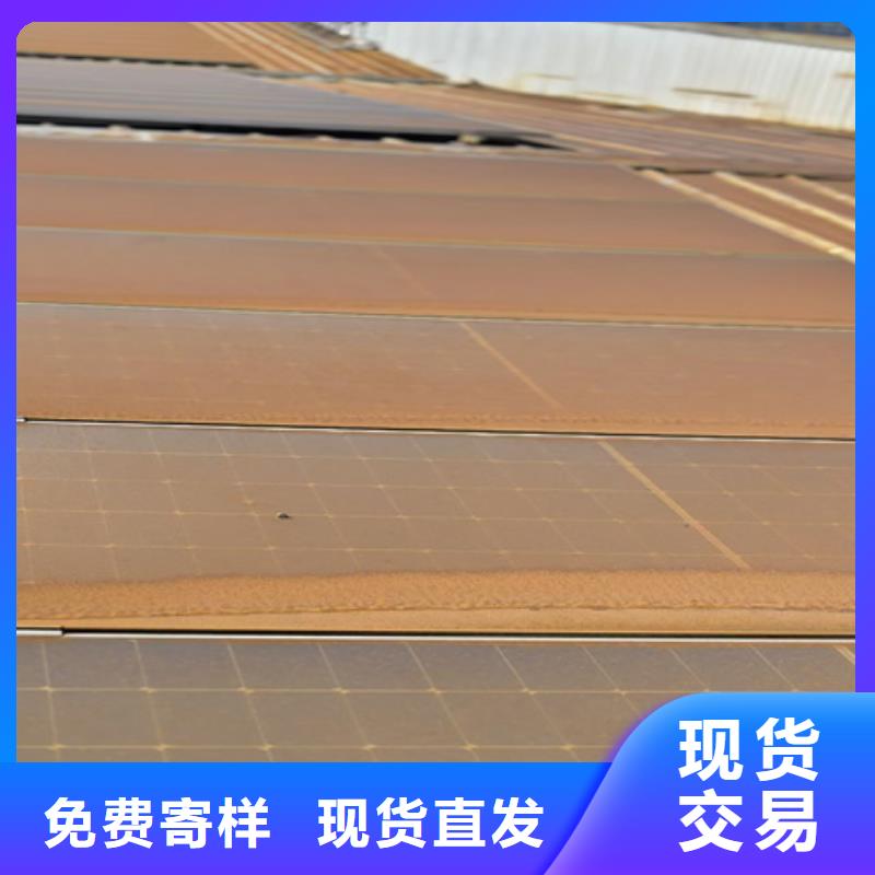 除油除锈除氧化皮 除油除锈除氧化皮厂家