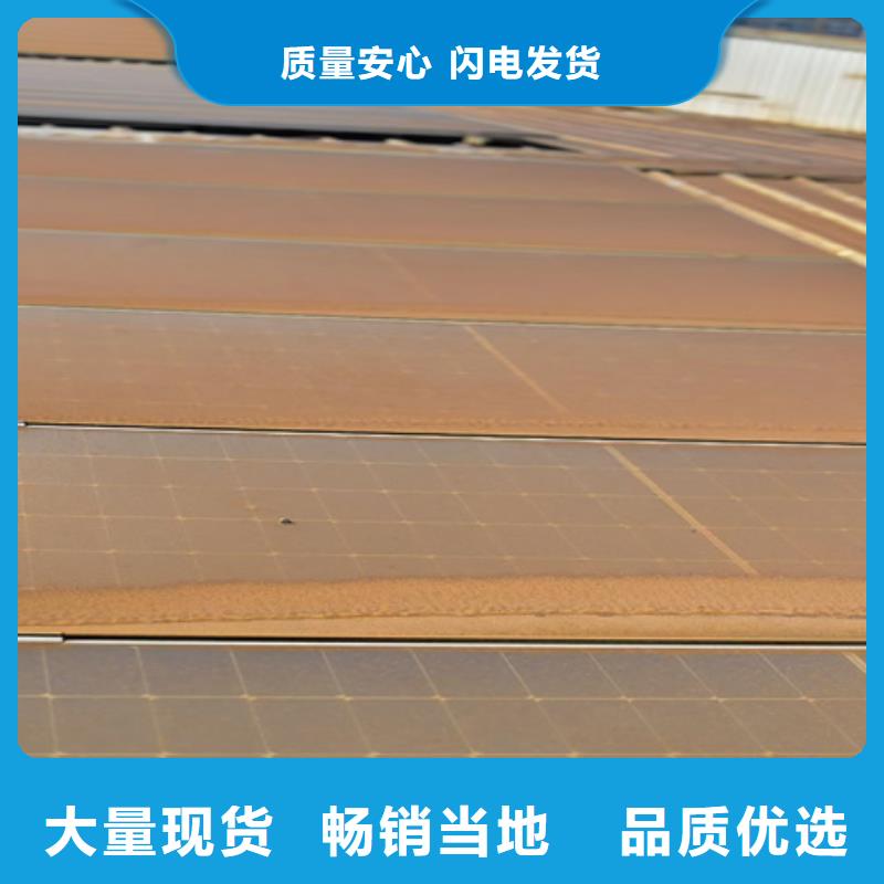 优选：浙江不锈钢除锈剂