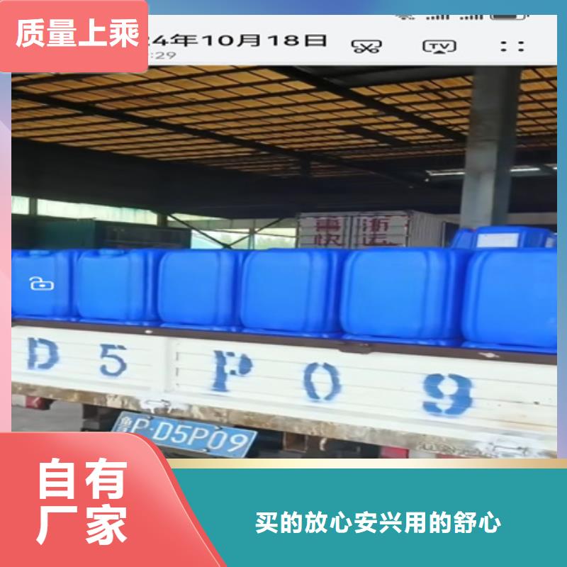 在销售不锈钢除锈剂强力除锈的厂家地址