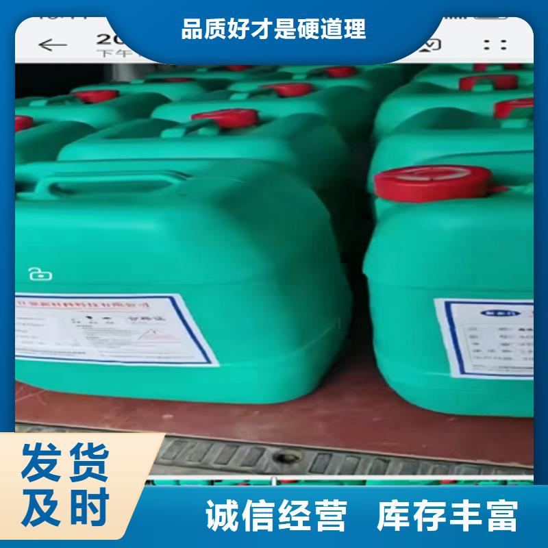 酸洗液怎么买优质之选