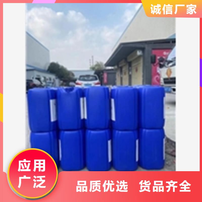 脱漆剂哪里卖厂家量大优惠