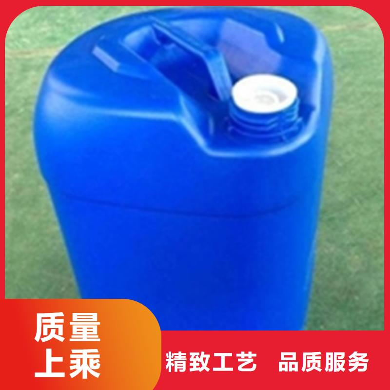 大理石除锈剂产品齐全
