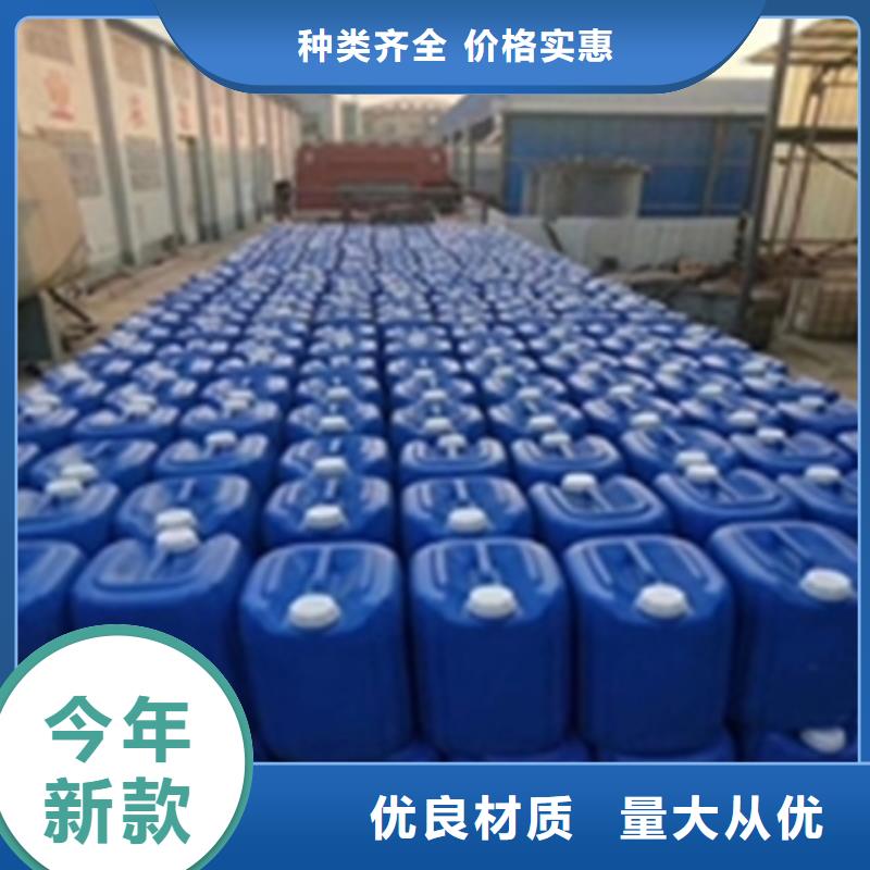 合金脱漆剂技术参数