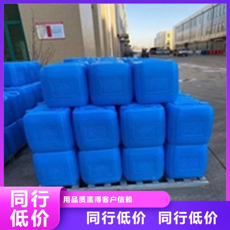 除锈剂的使用方法用途广