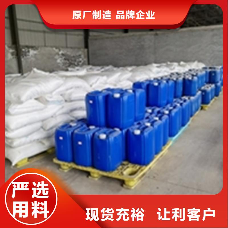 哪款除锈剂好用-除油除锈剂厂家有限公司