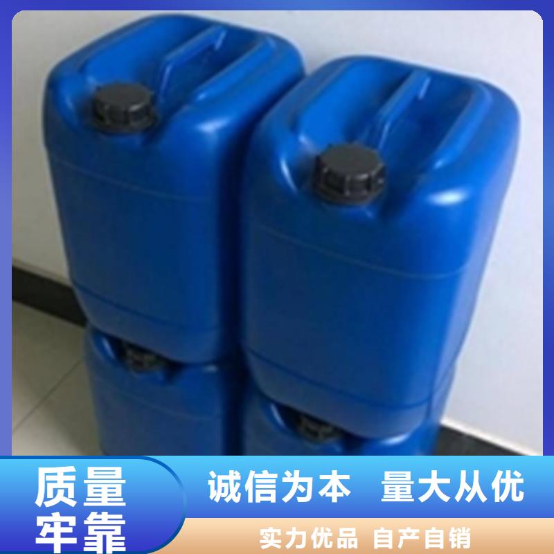 山东脱漆剂厂家批发_除油除锈剂厂家有限公司