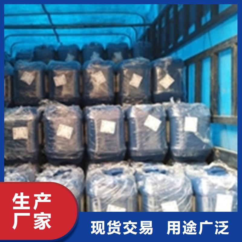 哪款除锈剂好用-除油除锈剂厂家有限公司