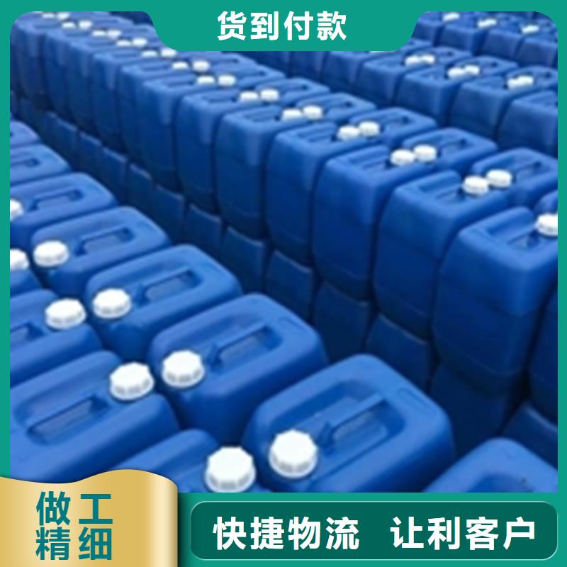 专业除锈剂厂家-发货及时